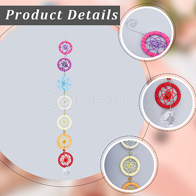 Handmade Rainbow Faux Suede & PP Plastic Woven Web/Net Pendant Decorations HJEW-WH20019-16P-1