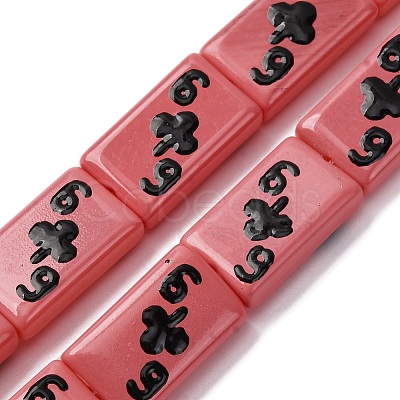 Baking Paint Glass Enamel Beads LAMP-Q045-07A-1
