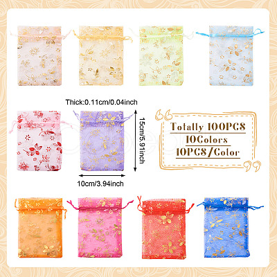 100Pcs 10 Colors Organza Drawstring Jewelry Pouches OP-TA0001-02-1