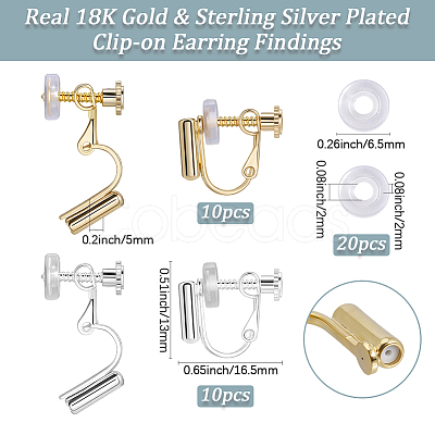 20Pcs 2 Colors Rack Plating Brass Clip-on Earring Converters Findings KK-BBC0019-60B-1