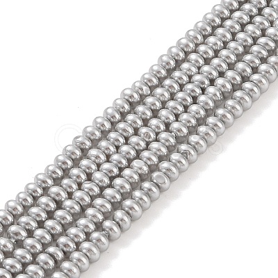 Electroplated Shell Pearl Beads Strands BSHE-C006-04B-1