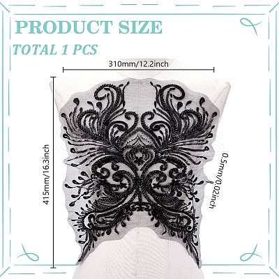 Polyester Cloth Patches PATC-WH0022-49D-1