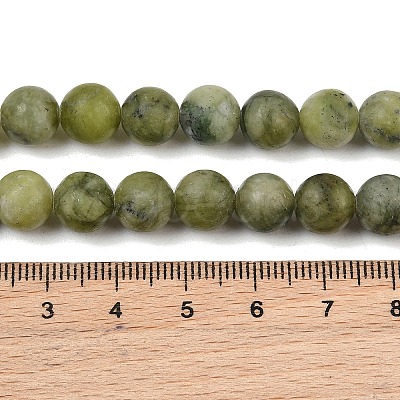 Natural Gemstone Beads GSR032-1
