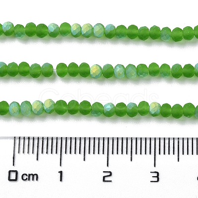 Imitation Jade Glass Beads Strands EGLA-A034-T2mm-MB11-1