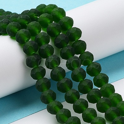 Transparent Glass Beads Strands LS-EGLA-A034-T2mm-MD24-1