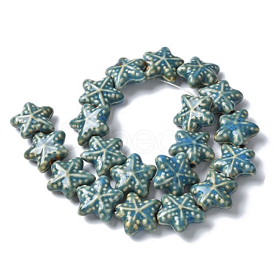 Ocean Series Handmade Porcelain Beads X1-PORC-R002-05-05-1