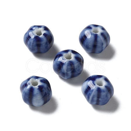 Vintage Porcelain Pumpkin Beads PORC-L080-H01-1