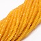 Dyed Natural Malaysia Jade Rondelle Beads Strands, Faceted, Goldenrod, 4x2~3mm, Hole: 1mm, about 110~115pcs/strand, 14 inch