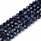 Natural Brazil Sodalite Beads Strands, Star Cut Round Beads, Faceted, 5~6x6mm, Hole: 1mm, about 59~60pcs/strand, 14.76 inch(37.5cm)