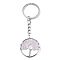 Natural Rose Quartz Chips Chakra Keychain, with Platinum Plated Stainless Steel Split Key Rings, Flat Round with Tree, 90mm