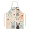 Easter Theme Flax Sleeveless Apron, with Double Shoulder Belt, Colorful, 700x600mm