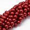 Shell Pearl Beads Strands, Grade A, Round, Dark Red, 14mm, Hole: 1mm, about 28~29pcs/strand, 16 inch