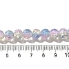 Crackle Glass Beads Strands X1-CCG-C002-8mm-09-4