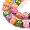 Natural Mashan Jade Beads Strands G-A255-A01-02C-3