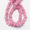 Natural White Jade Bead Strands X-G-R171-2x4mm-03-01-2