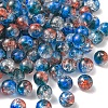 50G Transparent Crackle Acrylic Beads CACR-YW0001-01A-2