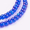 Crackle Glass Beads Strands X-CCG-Q001-4mm-14-3