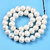 Natural Cultured Freshwater Pearl Beads Strands PEAR-L001-C-08-01-3