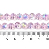 Electroplate Glass Beads Strands EGLA-Q129-02A-AB01-4