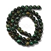 Grade AB Natural Tiger Eye Beads Strands G-B133-A02-6MM-02-9