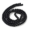 Baking Paint Pearlized Glass Pearl Round Bead Strands HY-Q003-6mm-80-5