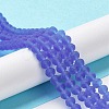 Transparent Glass Beads Strands EGLA-A034-T8mm-MD31-2