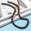 Natural Pyrite Beads Strands G-L031-8mm-01-5