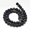 Frosted Natural Golden Sheen Obsidian Round Bead Strands G-F266-04-8mm-2