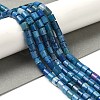 Natural Quartz Beads Strands G-Q169-A01-01C-2