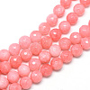 Natural White Jade Bead Strands X-G-R346-8mm-16-1