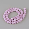 Synthetic Crackle Quartz Beads Strands X-GLAA-S134-8mm-14-2