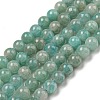 Natural Amazonite Beads Strands G-K068-03-4mm-01-1