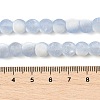 Frosted Crackle Glass Beads X1-GLAA-U001-6mm-M14-4