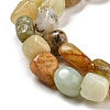 Natural Jade Bead Strands G-P070-02-6