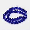 Cat Eye Beads X-CER10mm04-2