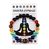 Natural & Synthetic Mixed Gemstone Stretch Bracelet PW-WG86461-02-1