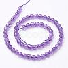 Natural Amethyst Beads Strand GSR6mmC062-4