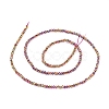 Electroplate Glass Beads Strands X-EGLA-F149-FP-03-4