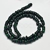 Natural Coconut Rondelle Bead Strands COCB-O002-01-2