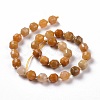 Natural Topaz Jade Beads Strands G-G990-F14-3