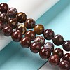 Natural Ocean Jasper Beads Strands G-H298-A13-04-2
