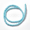Handmade Frosted Porcelain Beads PORC-E017-01N-2