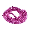 Ombre Effect Dyed Crackle Glass Beads Strands GLAA-Q106-01A-B21-3