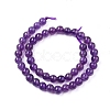 Natural Amethyst Beads Strands X-G-G099-4mm-2-2