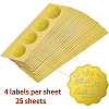 Plastic Self Adhesive Gold Foil Embossed Stickers DIY-WH0211-185-3