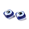 Opaque Resin Beads RESI-U012-02A-2