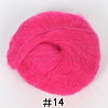 25g Angora Mohair Wool Knitting Yarn PW22070130738-1