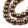 Baking Paint Pearlized Glass Pearl Round Bead Strands HY-Q003-4mm-30-2