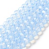 Baking Paint Transparent Glass Beads Strands DGLA-A034-J6MM-D01-1