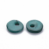Spray Painted Freshwater Shell Charms SHEL-S276-151B-3